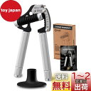(GD) IRON GRIP EXT 90 ハンドグリップ (25~90kg) 握力トレーニング 負荷調整とグリップ幅調整が可能(日本語)