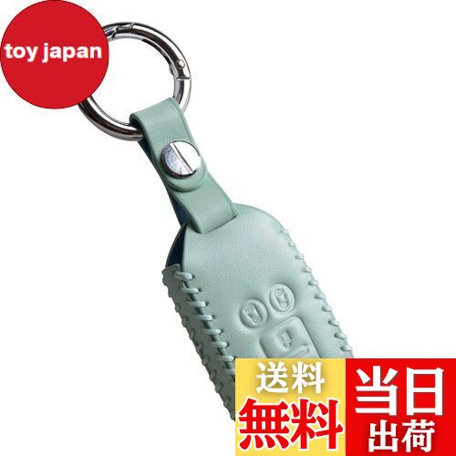 【送料無料】[YANMW] スズキキーケース 両側スライドドア専用 キーホルダー 適合スズキ新型スペーシア 新型スペーシアカスタム ソリオ フレアワゴン スマートキーケース キーカバー 本革キーホルダーレディース かわい (4ボタン、ライトグリーン)
