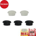 HEIGHTEN 48mm リール スタンド カスタムバランサー 夜光 シマノ(SHIMANO) ダイワ(DAIWA) スピニングリール 通用 7-12g調整 ...