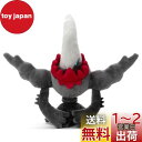 タカラトミーアーツ(TAKARATOMY A.R.T.S) ポケットモンスター ポケモン キミにきめた! ぬいぐるみ ダークライ 高さ約22cm