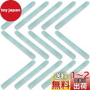 EXDUCT 爪やすり ネイルシャイナー 15本 セット ネイル 研磨 爪用 バッファー 爪磨き ネイルケア #600#3000 やすり 爪ヤスリ プロ 初心者