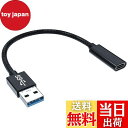 【送料無料】USB 3.1オス Type C メス 変換ケーブル USB タイプC変換アダプタ オスメスコード 最大10Gbps高速データ転送 3A急速充電 wuernine ナイロン編み 高耐久 Surface PRO LTE Windows10 Ipad Pro Mac Book Proなど対応 10cm