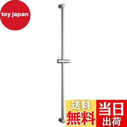 【送料無料】OFFO シャワースライドバー 長さ1000mm スライドバーの設置距離は600mmから1000mmまでに調整可能です。 スライドバー付シャワーフック シャワ角度調節可能 浴室用クロムめっきのステンレス製品 全長100cm 【送料無料】OFFO シャワースライドバー 長さ1000mm スライドバーの設置距離は600mmから1000mmまでに調整可能です。 スライドバー付シャワーフック シャワ角度調節可能 浴室用クロムめっきのステンレス製品 全長100cm