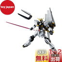TAMASHII NATIONS GUNDAM UNIVERSE 機動戦士ガンダム 逆襲のシャア RX-93 νGUNDAM 約150mm ABS&PVC製 塗...