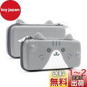 GeekShare Switchケース switch oled 対応 有機ELモテル対応 2021 Switch OLED専用ケース switch対応 ケース ...