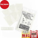 KTJBESTF 空気清浄機用使い捨てフィルターfz-pf51f1 使い捨てプレフィルター(6枚入り) 空気清浄機用交換部品 fz-pf51f1 フィルター別売品 使い捨てフィルター(形名:FZ-PF51F1、6枚入り)