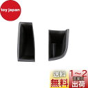 ruiya マツダ MAZDA CX-30 2019 2020専用 アクセサリー 運転席側/助手席側 ドアハンドルポケット ドアポケット 収納ボックス 2PCS 小物入れ ABS素材 ビビリ音なし 内装パーツ カスタムパーツ