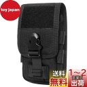 TRIWONDER MOLLE タクティカルポーチ サバゲー ミリタリー バッグ スマホ対応 小物入り アウトドア用 モール対応 (ブラック)