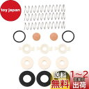 Yibuy 16件セット トランペットバルブピストンガイド フェルトパッド付き バルブスプリング トランペット用 銅&金属&プラスチック製 マルチカラー