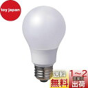 【送料無料】エルパ (ELPA) LED電球A形広配光 E26 電球色相当 屋内用 LDA7L-G-G5104-2P