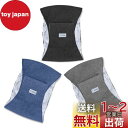 Teamoy マナーベルト 犬用 3点セット メッシュ裏地 防水加工生地 ウェストサイズ調整可能 マーキング防止 介護用 お漏らし対策 オス 男の子(LL,ブラ...