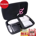 【送料無料】for パナソニック バリカン カットモード 充電・交流式 ER-GF41/ER-GF40 保護 キャリングケース 収納ケース -waiyu JP