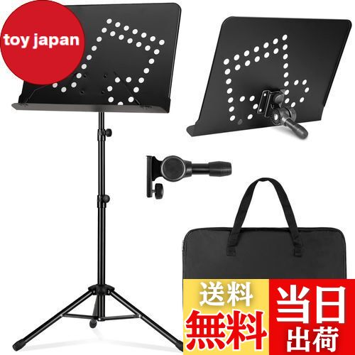 商品情報商品の説明主な仕様 ♪【二つの功能】譜面台としても、デスクトップスタンドとしても使えます。br♪【音符デザイン・特許取得済み】この譜面台の音符デザインは特許を取得済みです。特許番号はNo 007958624-0001です。また、譜面板は音符デザインなので、もっときれいになれ、もっと気持ちよくなれます。br♪【高さ調節可能】高さは80cmから142cmまで調節可能、立奏、座奏など幅広く使えます。また、折りたたみ式、軽量スチール製で、ソフトケースに収納でき、持ち運びが便利です。br♪【使いやすい微調整用ノブ】譜面トレイは180度まで傾けることができ、どんな高さのユーザーでも楽譜を読めます。荷重は5.5kg、譜面トレイ寸法は42cm*31cmなので、楽譜だけではなく譜面トレイ上はノートPCもプレゼン資料も本なども置けます。また、プロジェクターの台としても使えます。br♪【ヒント】組み立てる時、譜面台と三脚とを完全にはめこんでから、ネジを締めてください。そうしないとネジで固定して、片方が持ち上がるかもしれません。
