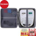 【送料無料】Aenllosi-キングジム(Kingjim) Tepra PRO SR170 / PRO SR150Z/150AE ラベルライター 完全対応 専用...