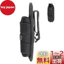 XBERSTAR 懐中電灯ホルダー ポーチ ケース フラッシュライト 用ポーチ 軍事 ベルト 携帯電話ホルダー 杖ホルダー ベルトクリップ式 360度回転可能 弾力性 ナイロン素材 防水 耐磨耗 携帯に便利 登山 旅行 アウトドア 夜間作業用