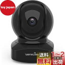 Wansview ネットワークカメラ 2K 300万画素 ベイビーモニター 2.4GHzWiFi接続 IPカメラ ワイヤレス屋内防犯カメラ ペットカメラ ベビー...
