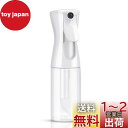Uervoton スプレーボトル アルコール対応 霧吹き 園芸 植物用 清掃用 美髪師用 家用 ペット用 空ボトル 200ml 透明