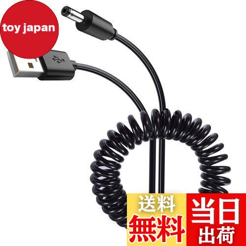 toy japan㤨̵֡Punasi Panasonic GorillaѤUSB֥ ѥʥ˥å USBŸ֥ͥ Panasonic GorillaUSB 륳 CN-G520D CN-G530D CN-G720D CN-G730D CN-G1300VD 150CMפβǤʤ1,359ߤˤʤޤ