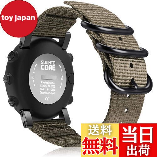 【送料無料】for Suunto Core バンド ベルト スポーツバ...(2)