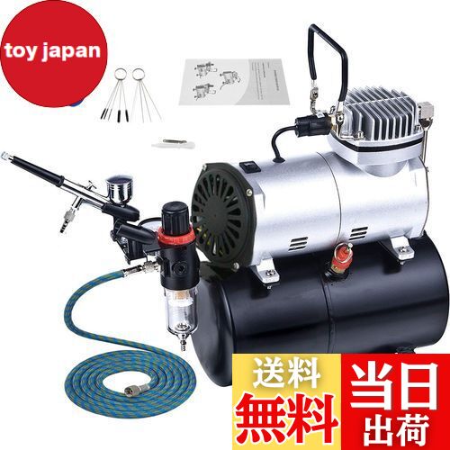 【送料無料】Ausuc エアブラシ コンプレッサー セット エアーブラシ スターティングキット エアーコンプレッサー 3Lタンク付 オイルレス エアコンプレッサ...