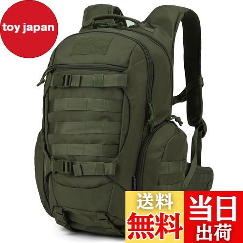 【送料無料】[Mardingtop]登山 アウトドア リュック 28リットル，ミリタリーバッグ，キャンプ スケボー..