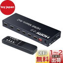 ELEVIEW 4K 60Hz HDR対応 HDMI マトリックス セレクター 4入力 2出力 音声分離 (光デジタル・3.5mmステレオ音声出力)|1080@120Hz HDMI2.0 HDCP2.2 異なる解像度出力可能 ダウンスケール機能 切替器 分配器 スイッチャー PS4 /PS5 /Nintendo Swichなどに適用 手動切り替