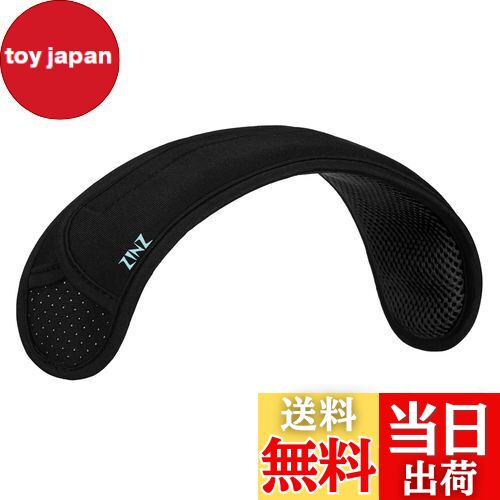 【送料無料】[ZINZ] ショルダーパッド 肩パッド 単品 ベルクロ肩当て PCバッグ カメラバッグ 旅行かば..