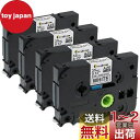 ピータッチ テープ 3.5mm 白 黒字 TZe-N201 と互換 ブラザー工業 TZeテープ ノンラミネートテープ 4個セット ブラザー P-Touch PT...