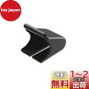 パナソニック ETCアンテナ取付ブラケット ETC車載器CY-ET2010D/CY-ET926D専用 CA-AX926D Panasonic