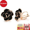 Yoursfs 黒 薔薇 イヤリング レディース 人気 イヤリングクリップ レディース おしゃれ 黒 バラ 花 エナメル 18k ピンクゴールド イヤリング 女...