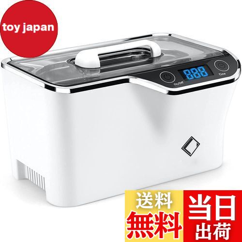【送料無料】LifeBasis 超音波洗浄機 600ml 強い振動子で強力洗浄 改善仕様 42,000Hz メガネ洗浄機 5段..