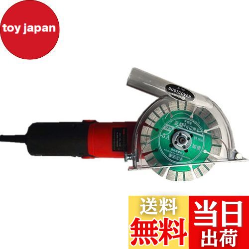 【送料無料】LICHIFIT グラインダー 集塵カバー 防塵 集じん機との接続でクリーンな作業を実現 透明 粉..