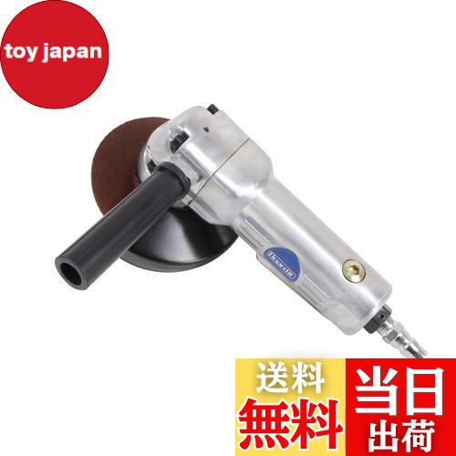 【送料無料】Sutekus エアーサンダー 研磨 削り ハイスピード回転