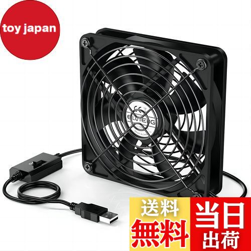 【送料無料】ELUTENG USBファン 12cm 冷却ファン 強力 1500RPM USB扇風機 5V 静音 長持ち玉軸受 PCファ..