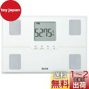 タニタ 体重計 体組成計 50g ホワイト BC-315 WH【体脂肪...(2)