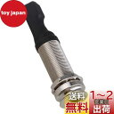 Yibuy シルバー 6.35mm 出力エンドピンジャック 2.5mm入力 パッシブピエゾ・ピックアップギターウクレレ用