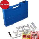 SANEI(旧社名:三栄水栓製作所)水栓用工具 立水栓締付工具セット マルチタイプ 14サイズのナットに対応 R3510S