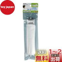 エルパ (ELPA) 洗濯機用 糸くずフィルター (シャープ 純正 / 210-337-0483) 洗濯機用フィルター/ごみ取りネット (210337-0428H)