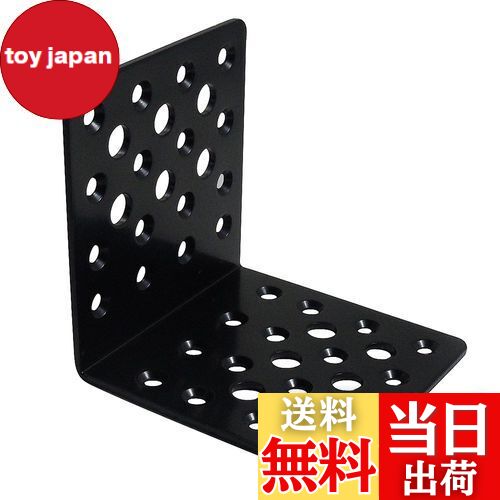 【送料無料】ダイドーハント (DAIDOHANT) (補強金物) ブラック マルチ金物 L型 [鉄] (W)80x(A)85x(B)85..