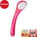 SANEI シャワーヘッド 節水 スケルトンピンク PS321-81XA-CP6