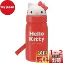 【送料無料】スケーター(Skater) ダイカット ストロー式 水筒 350ml ハローキティ PBS3ST