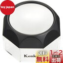Kenko ルーペ デスクルーペ 3.5倍 DK-60