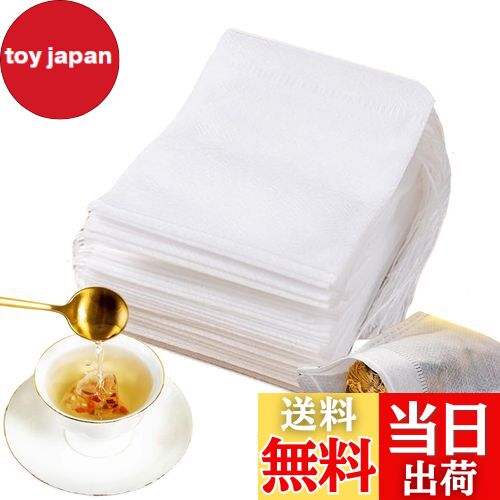 【送料無料】DEVENTORZ お茶バッグ お料理パック 100枚 使い捨て ティーバッグ 空の袋 不織布 巾着袋 ..