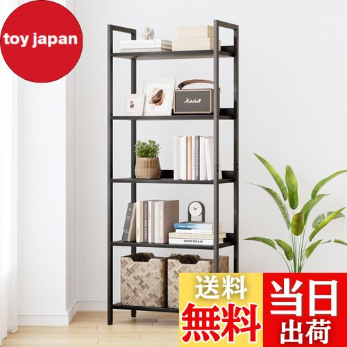【送料無料】kukeimaru 5段本棚 オフィス収納棚 幅60cm×奥行30cm×高さ153.5cm リビング、寝室、オフィスに適用する 黒