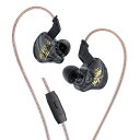 【KBEAR MONKIE K01】 ゲーミング有線イヤホン HIFIイヤホン イヤモニ より没入感のあるゲームプレイ ダイナミクスと広い音場 広いダイナミックレンジと超低歪み で臨場感あふれるステレオサラウンド音場を実現 日常のカラオケ/音楽/ゲーミング/通勤/通学(ブラック・マ