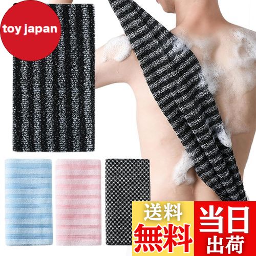 toy japan㤨̵֡DEVENTORZ ܥǥ ꥿ Ѽ ξ̤η¥ ֤ Ŭ٤Ĺ ť Ѽ     ˽ѡʹ򥹥ȥ饤סˡפβǤʤ1,239ߤˤʤޤ