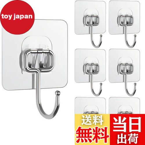 【送料無料】BIUTEFOR 壁掛けフック 粘着 壁 傷つけない 耐荷重20KG 強力粘着 透明なフック 防水 防湿 壁掛け用 フック 7×7cm大きいサイズ ...