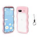 HILEGENER Google Pixel 8 かわいい ケース 波状フレーム うねうね 耐衝撃 グーグル ピクセル8 6.2インチ用滑り止め スマホケースウェーブ デザイン 手にフィット スマホカバー 韓国 可愛い 女性用 女子向け クリア ソフト TPUカバー 波状エッジ ソフトシェル ケース 人