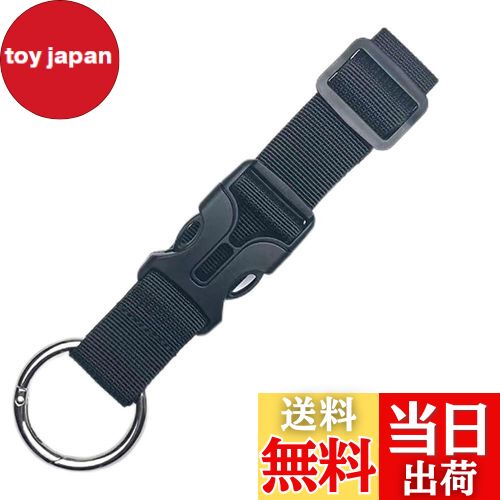 【送料無料】荷物ストラップ ジャケットホルダー トラベルストラップ 手荷物連結バンド 1本セット 旅行便利グッズ 多目的 調整可能 両手解放 衣類/帽子/枕/ジ...