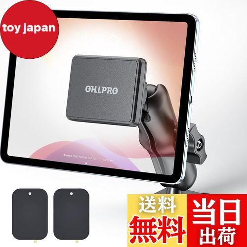 【送料無料】【2024年最新型】OHLPRO タブレットホルダー 車 マグネット タブレットスタンド 穴あけ ipadスタンド ビズ止め タブレット&スマホに対応 幅広い互換性 卓上/壁/トラック用 タブレット車載ホルダー